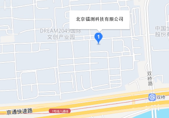 鐳測(cè)地址.png